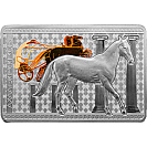 Ахалтекинский конь, серебро, 20 рублей РБ