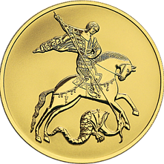 Георгий Победоносец (номинал 200 рублей), золото, 2021 г.в. (СПМД)